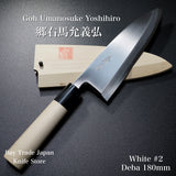 Yoshihiro Jyosaku Shirogami White Steel #2 Deba Knife 180mm