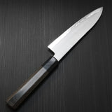 Kanjo HAP40 Gyuto Chef Knife 180mm