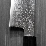 SUKENARI Damascus SG2 Super Gold 2 Gyuto Chef Knife 240mm