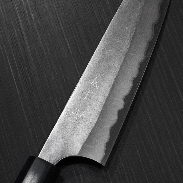 YuiSenri Aogami Super Clad Hammered Japanese Style Paring Knife 80 mm