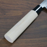 Motokyuichi Shirogami White #2 Yanagiba Knife 240mm
