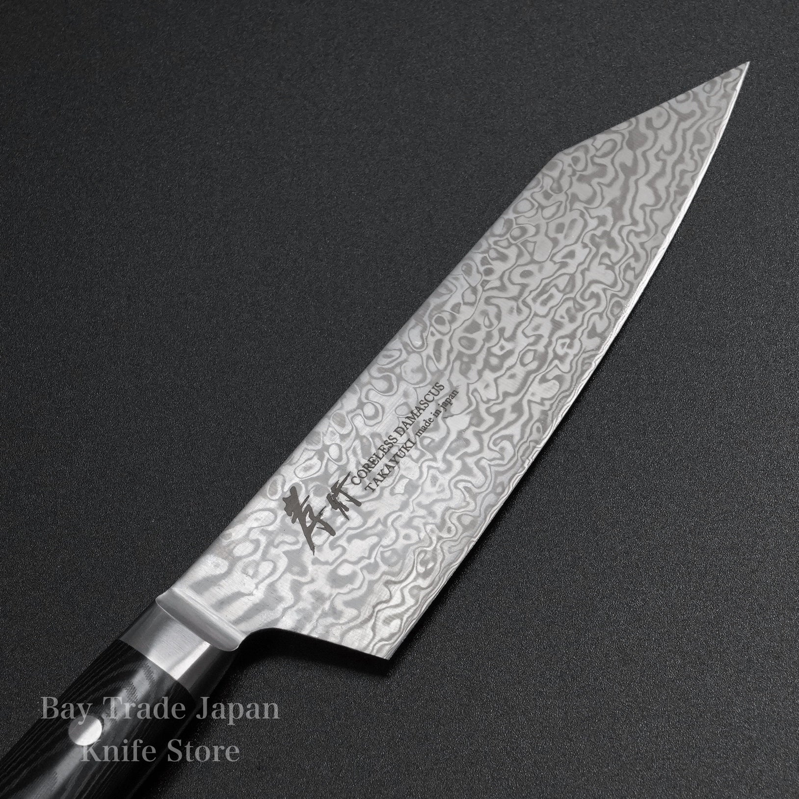 Sakai Takayuki Coreless Damascus Kengata Santoku 160mm Maicarta