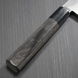 Kanjo HAP40 Gyuto Chef Knife 210mm