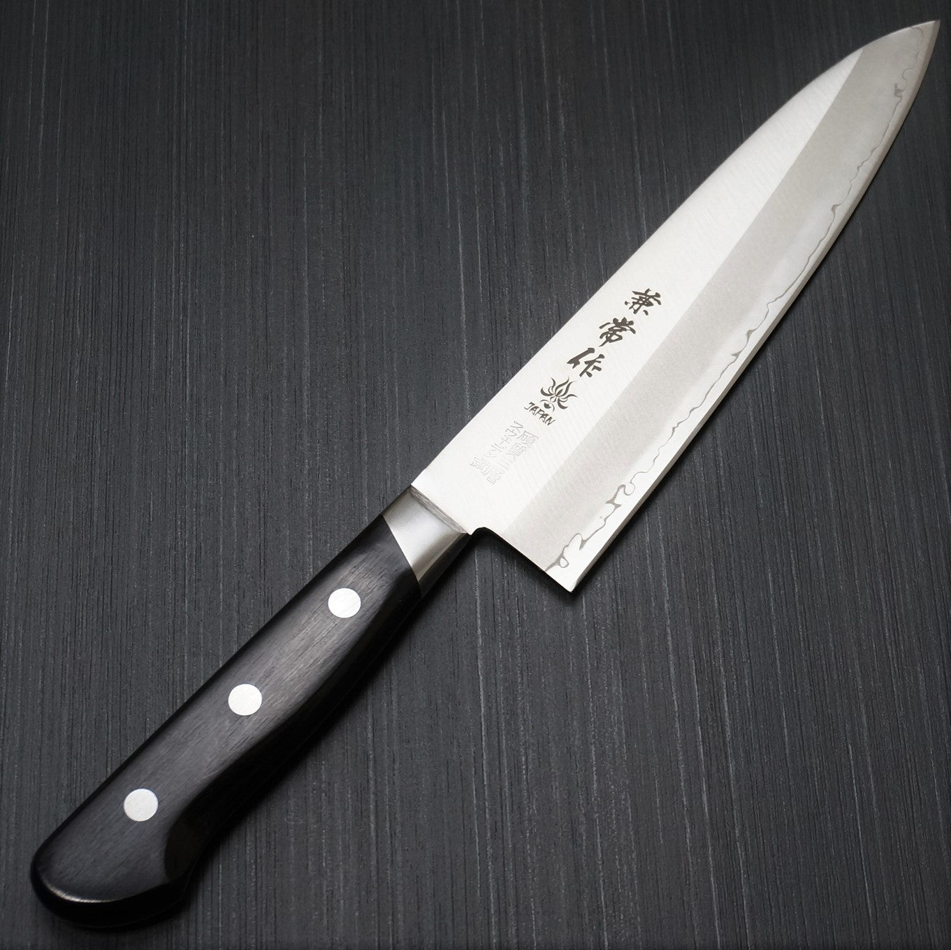 Kanetsune Seki Swedish 19C27 Chef's Knife Gyuto KC153 – Bay Trade