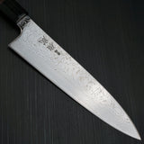 SUKENARI Damascus Super Gold 2 Wa Gyuto Knife 210mm Water Buffalo