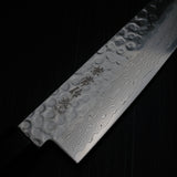 Kanetsune Seki Hammered Damascus AUS10 Santoku Knife 185mm KC-913