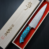Saji Takeshi SG2 Super Gold 2 Damascus Matte Finish Gyuto Chef's Knife 210mm Blue Turquoise