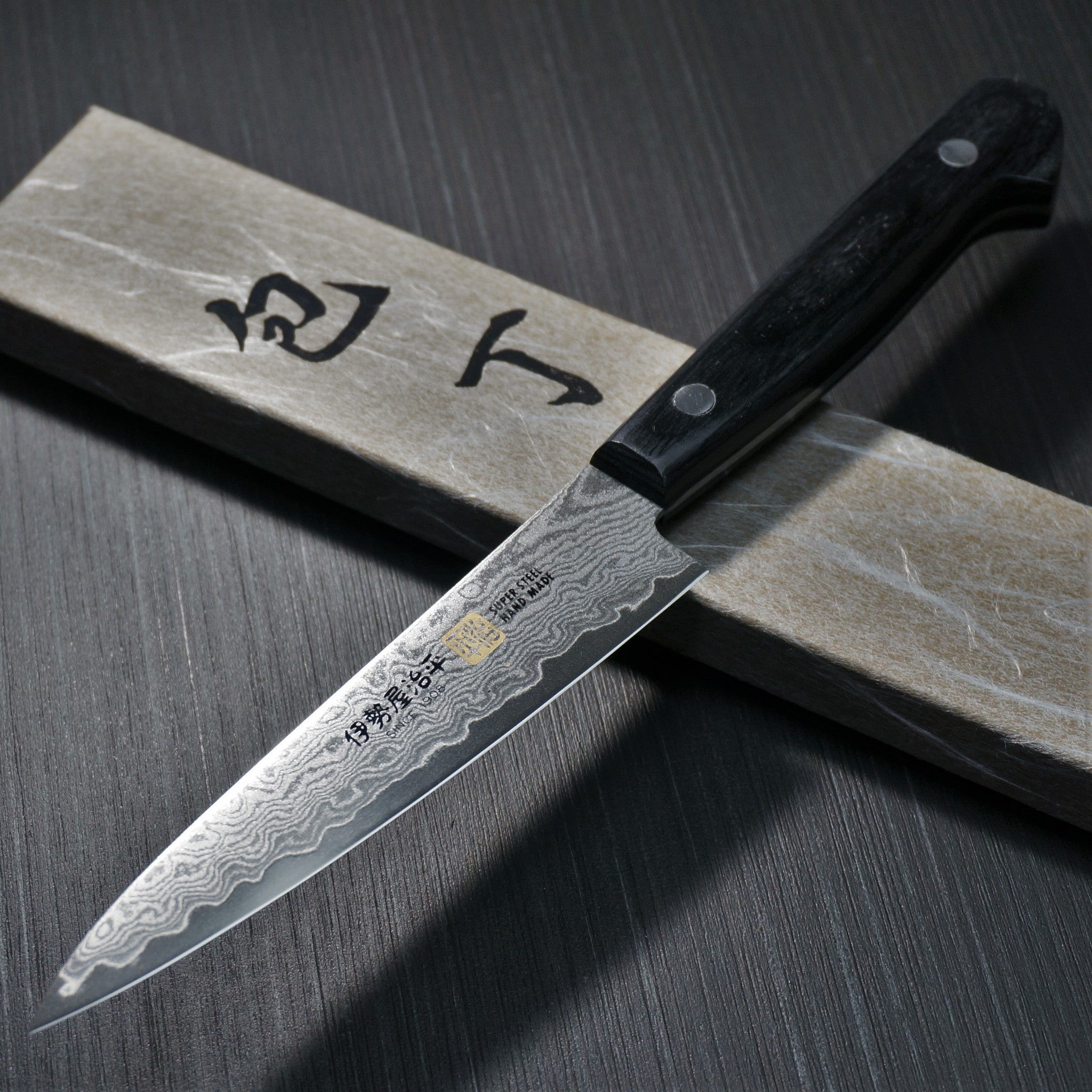 SETO CUTLERY ISEYA Hammered 33Layers Nickel Damascus VG10 Paring Knife –  Bay Trade Japan Knife Store