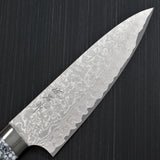 Saji Takeshi SG2 Super Gold 2 Damascus Matte Finish Petty Knife 150mm White Turquoise