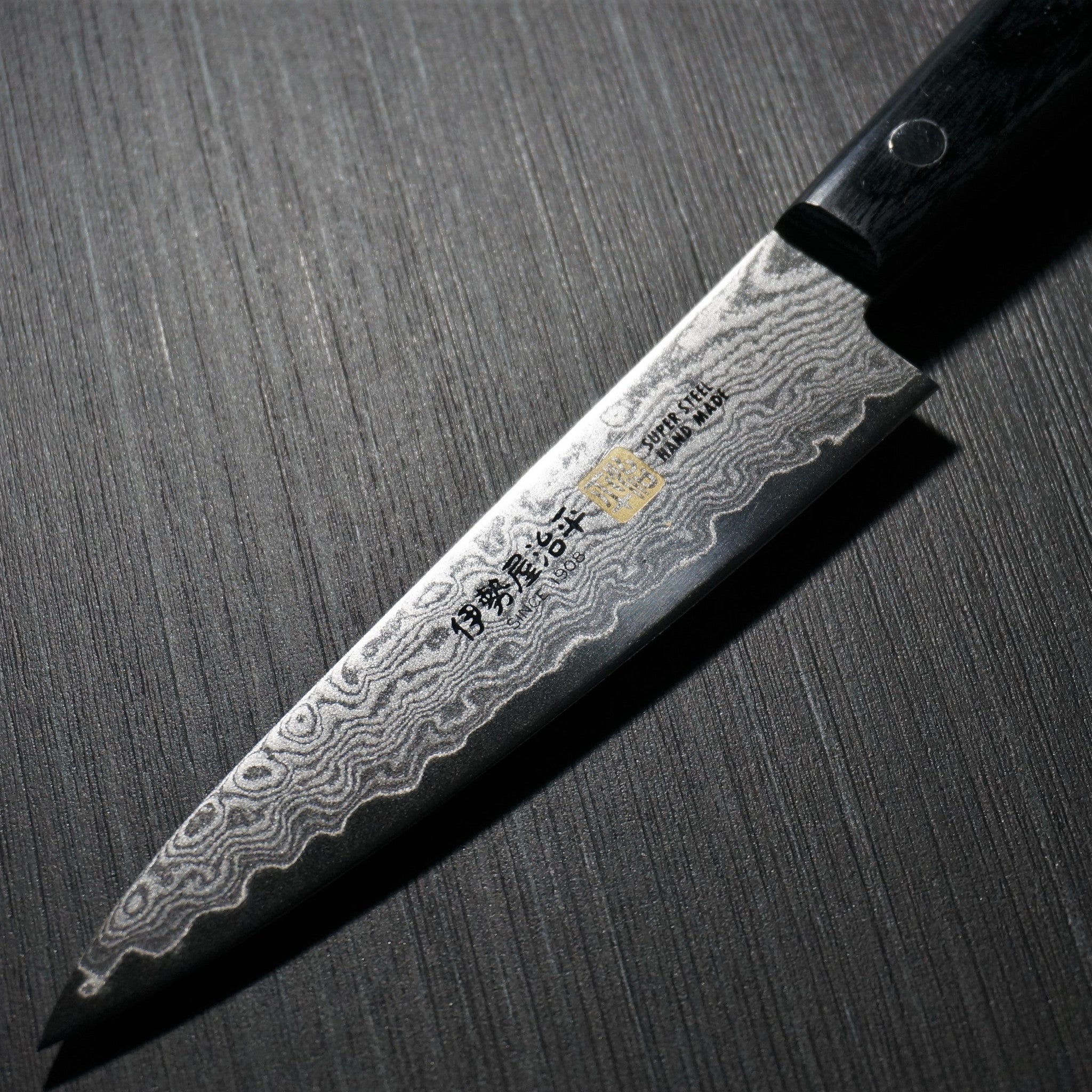 SETO Hammered 33 Layers Nickel Damascus VG10 Gyuto Santoku Petty Set I –  Bay Trade Japan Knife Store
