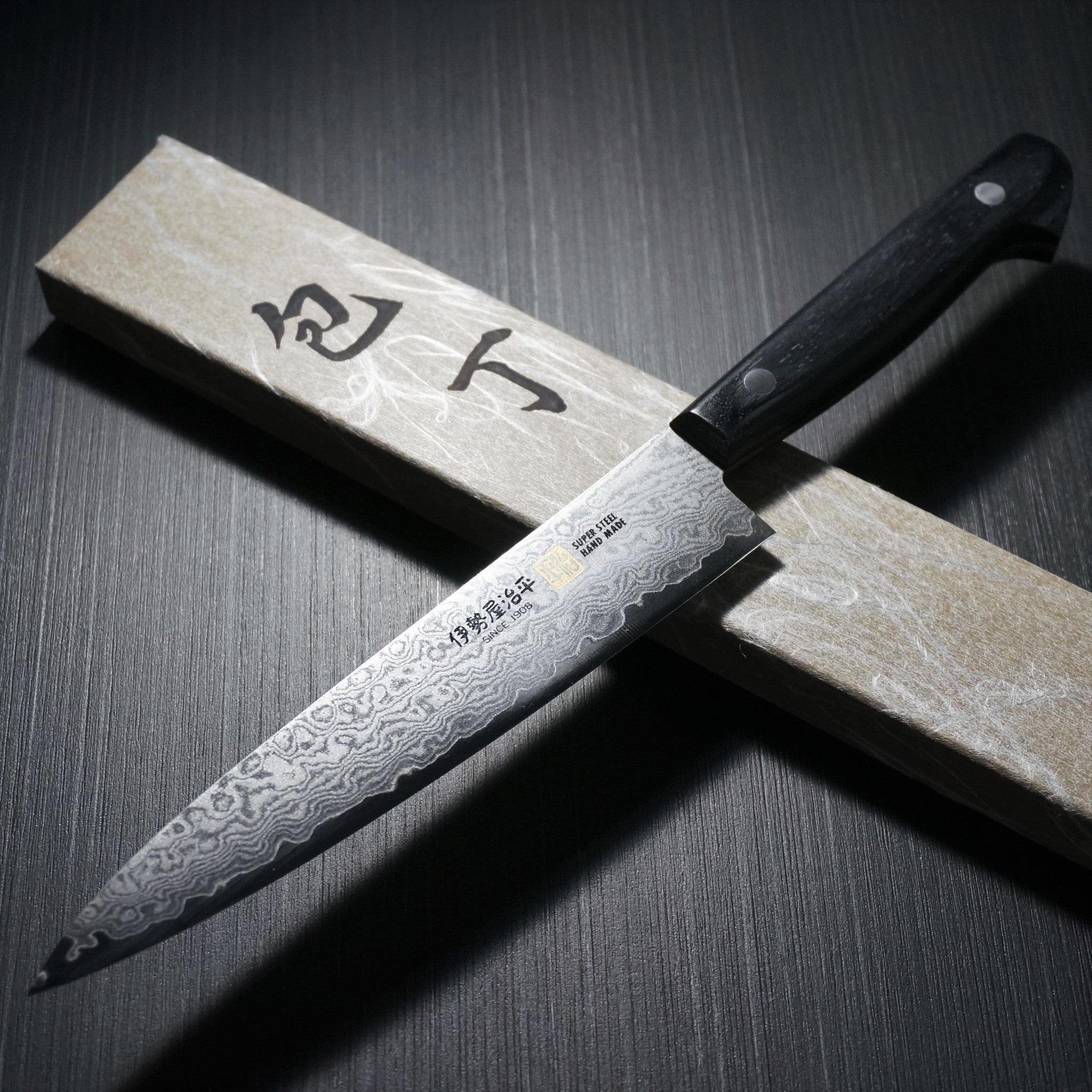 SETO KNIVES 1K−25　未使用　 25 CM SETO Cutlery / ISEYA Knives – Bay Trade Japan Knife Store
