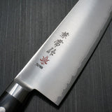 Kanetsune Seki Super Gold 2 Powdered Steel Santoku Knife 165mm KC-133