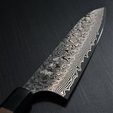 Yoshimi Kato Super Gold 2 SG2 V-shape Black Damascus Gyuto Chef Knife 210mm Water Buffalo Walnut
