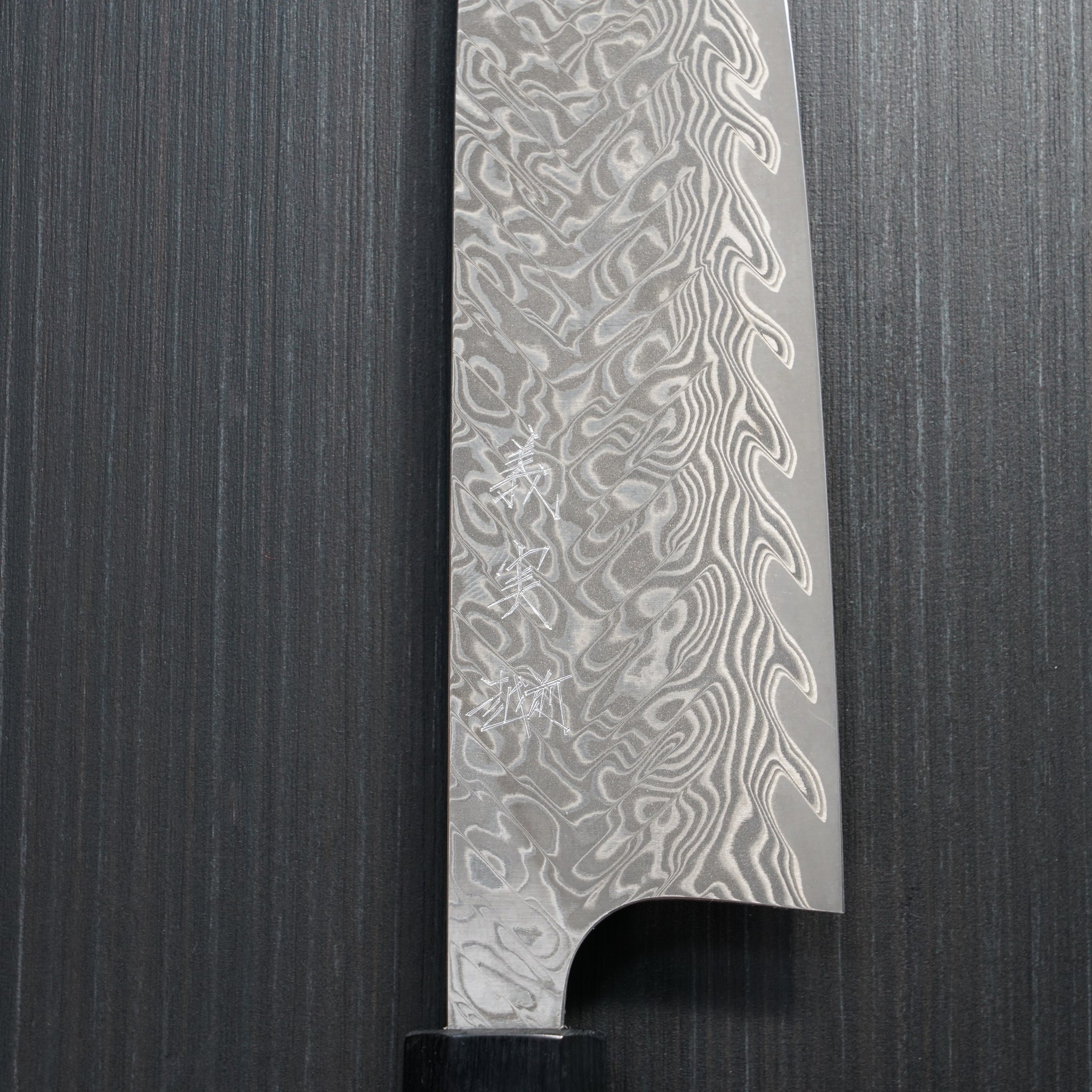 Yoshimi Kato Super Gold 2 SG2 V-shape Black Damascus Santoku