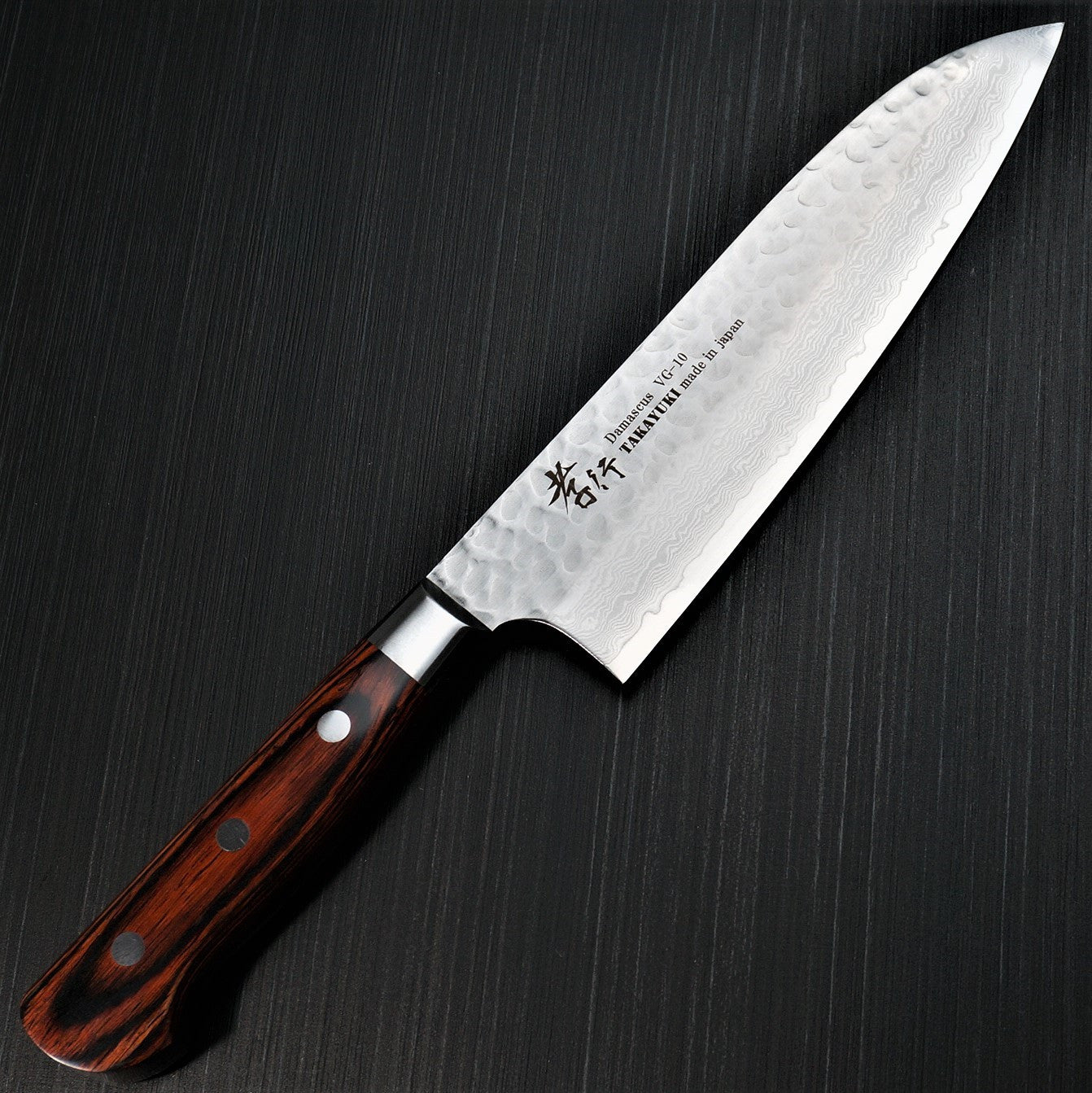 Sakai Takayuki Hammered 33 Layers Damascus VG10 Santoku Knife