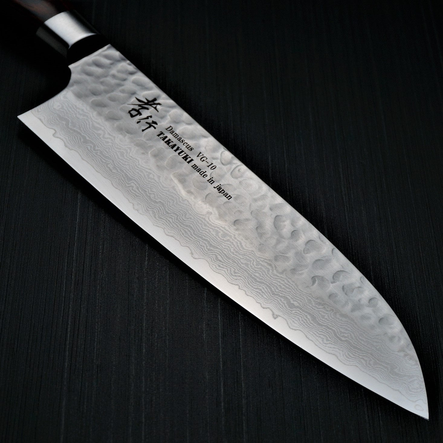 Sakai Takayuki Silver Steel No.3 Damascus Santoku Japanese Knife 180mm