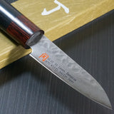 SETO CUTLERY ISEYA Hammered 33 Layers Nickel Damascus VG10 Paring Knife 76mm I-0