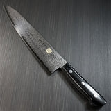 SETO Cutlery ISEYA 33 Layers Nickel Damascus VG10 Chef's Knife 210mm G-4