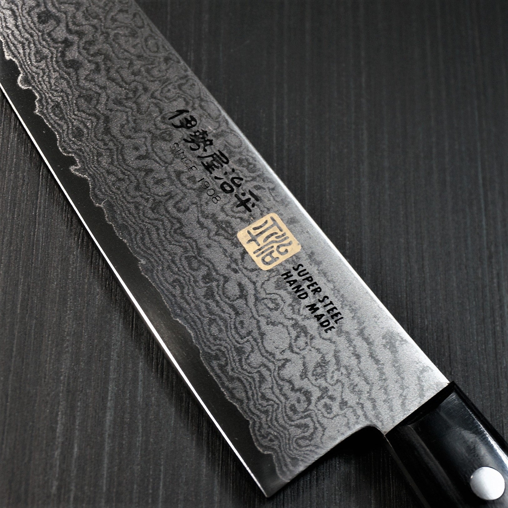 SETO ISEYA 33 Layers Nickel Damascus VG10 Kitchen Knife SET Japan – Bay  Trade Japan Knife Store