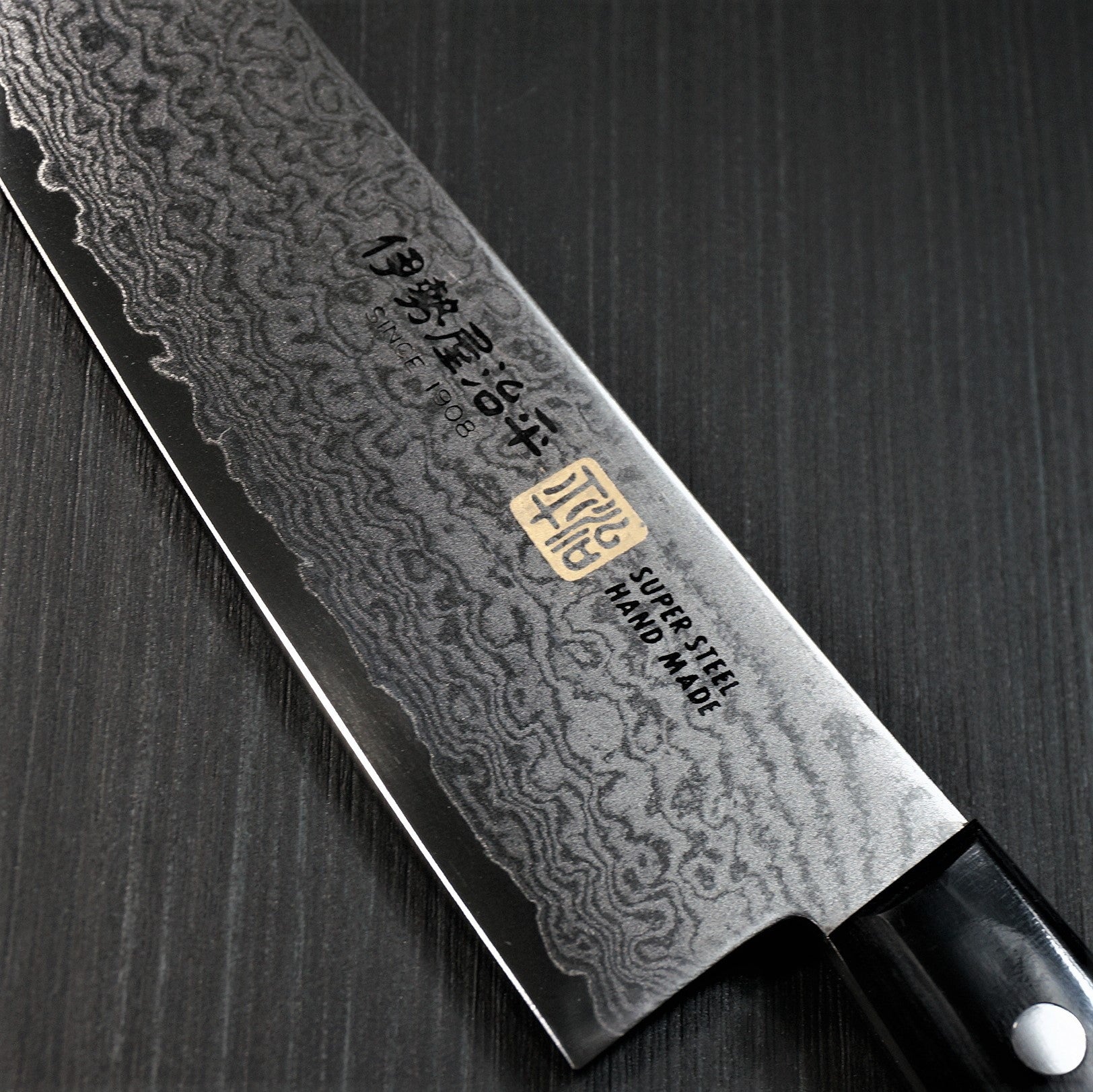 Japanese SETO ISEYA 33 Layers Ni Damascus VG10 Chef's Knife 210mm