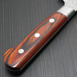 Sakai Takayuki Hammered 33 Layers Damascus VG10 Chef Knife 210mm