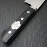 Kanetsune Seki DP VG10 Clad Stainless Chef's Knife 180mm Kc-141