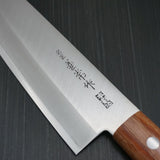 Kanetsune Seki Japanese Carbon Clad Stainless Steel Santoku Knife 165 mm