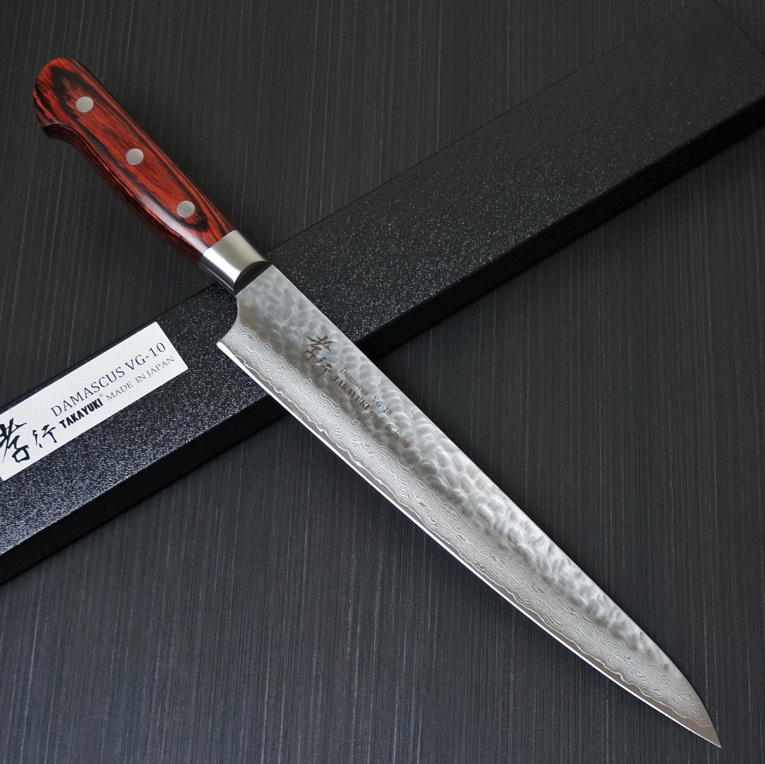Sakai Takayuki 33-Layer Damascus Gingami No.3 Japanese Chef's Santoku Knife  180mm