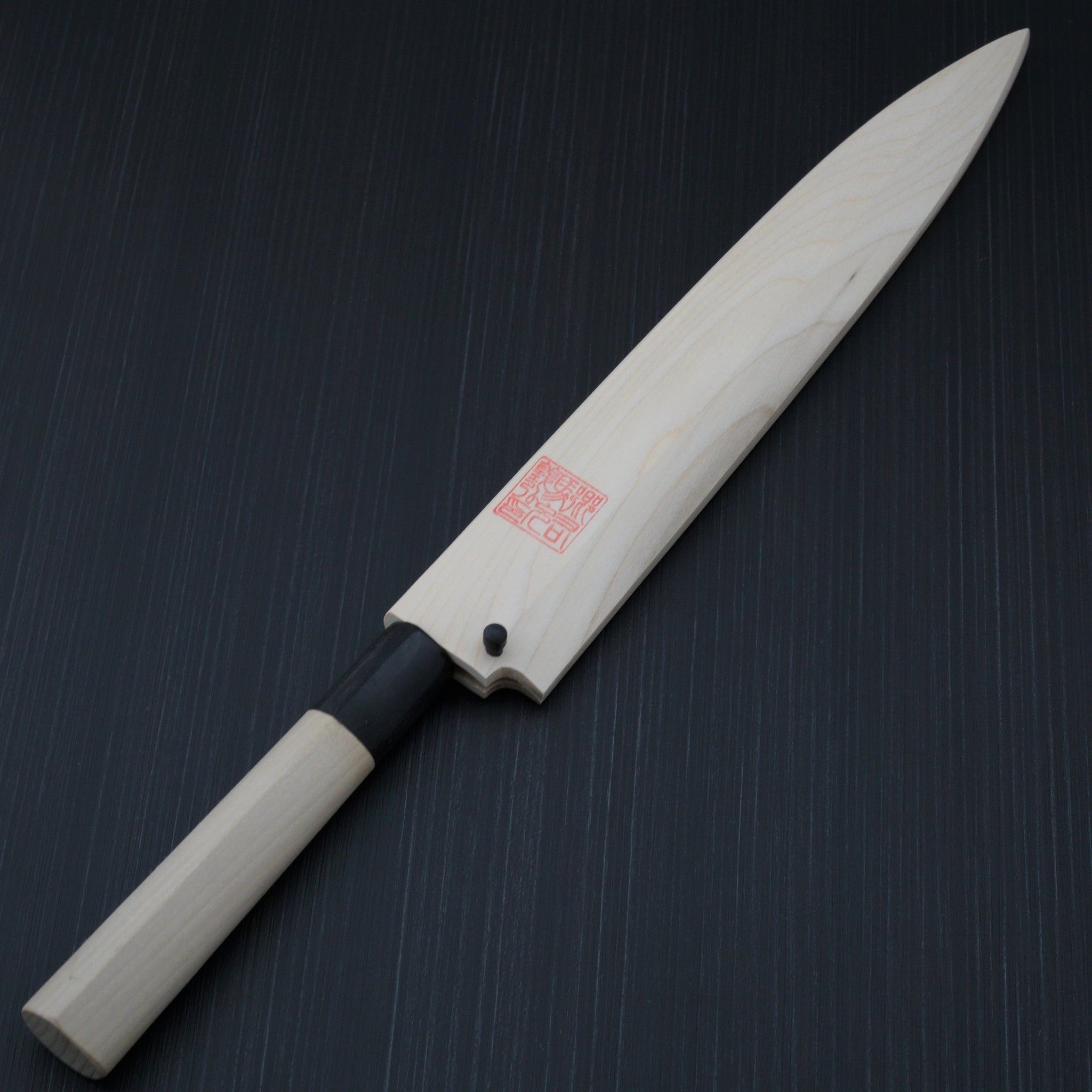 Yoshihiro Shirogami White Steel #2 Sashimi Yanagiba Knife 240mm