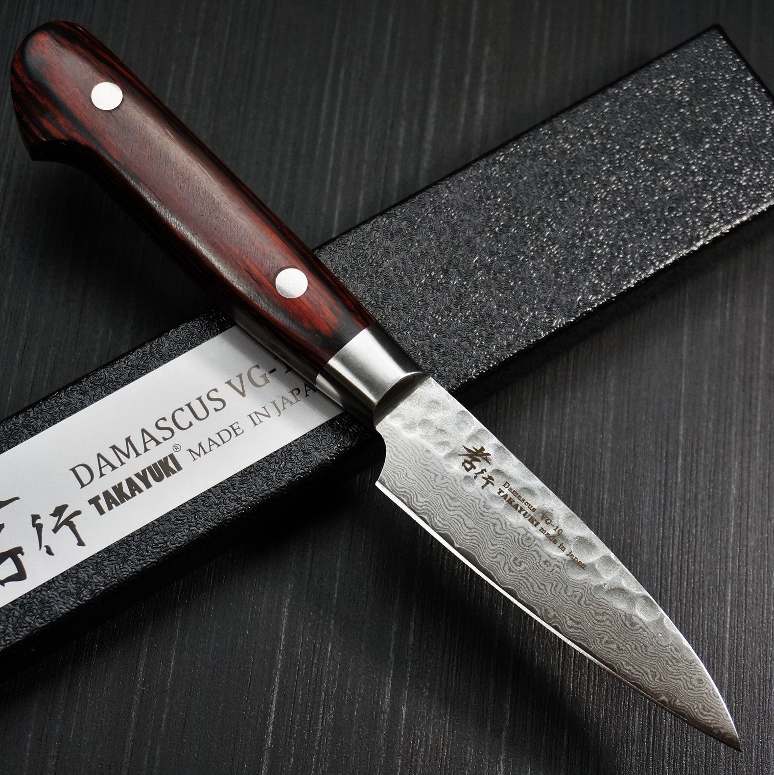 Sakai Takayuki Knives – Bay Trade Japan Knife Store
