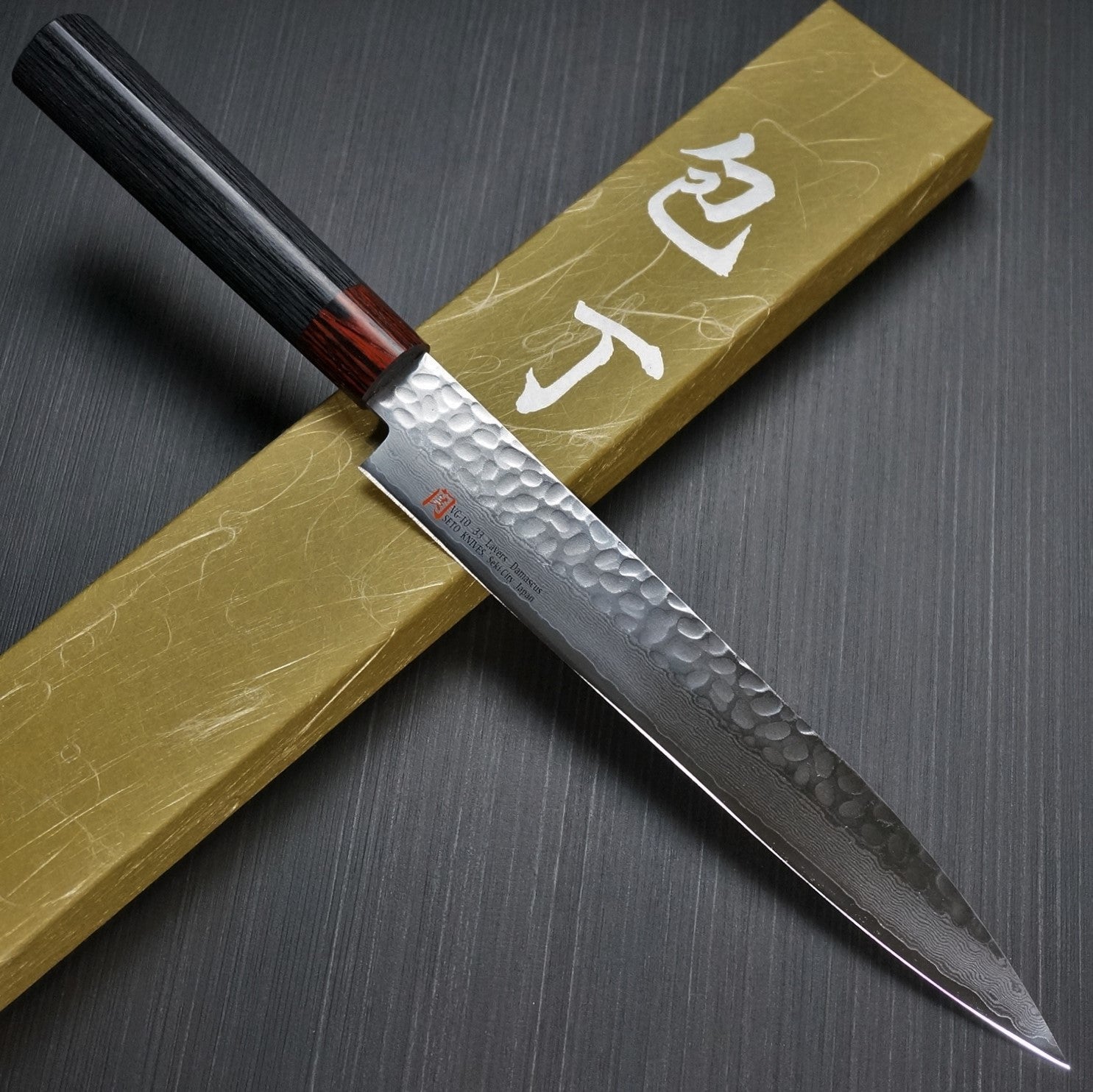 Japanese ISEYA Hammered Damascus VG10 Sashimi Knife 210mm I-7 Bay