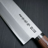 KANETSUNE SHIRO #2 Usuba Nakiri Knife 165mm