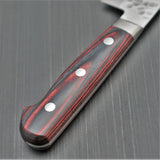 Kato SG2 Hammered Gyuto Chef's Knife 180mm Red Handle