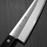 Tojiro DP Series by 3 Layers with no Bolster Chef's Knife 180mm F-312