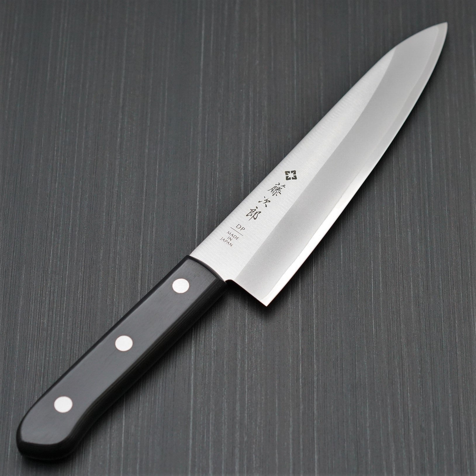 dobbelt Ulydighed Vælge Tojiro DP Series by 3 Layers Chef's Knife F-312 180mm – Bay Trade Japan  Knife Store