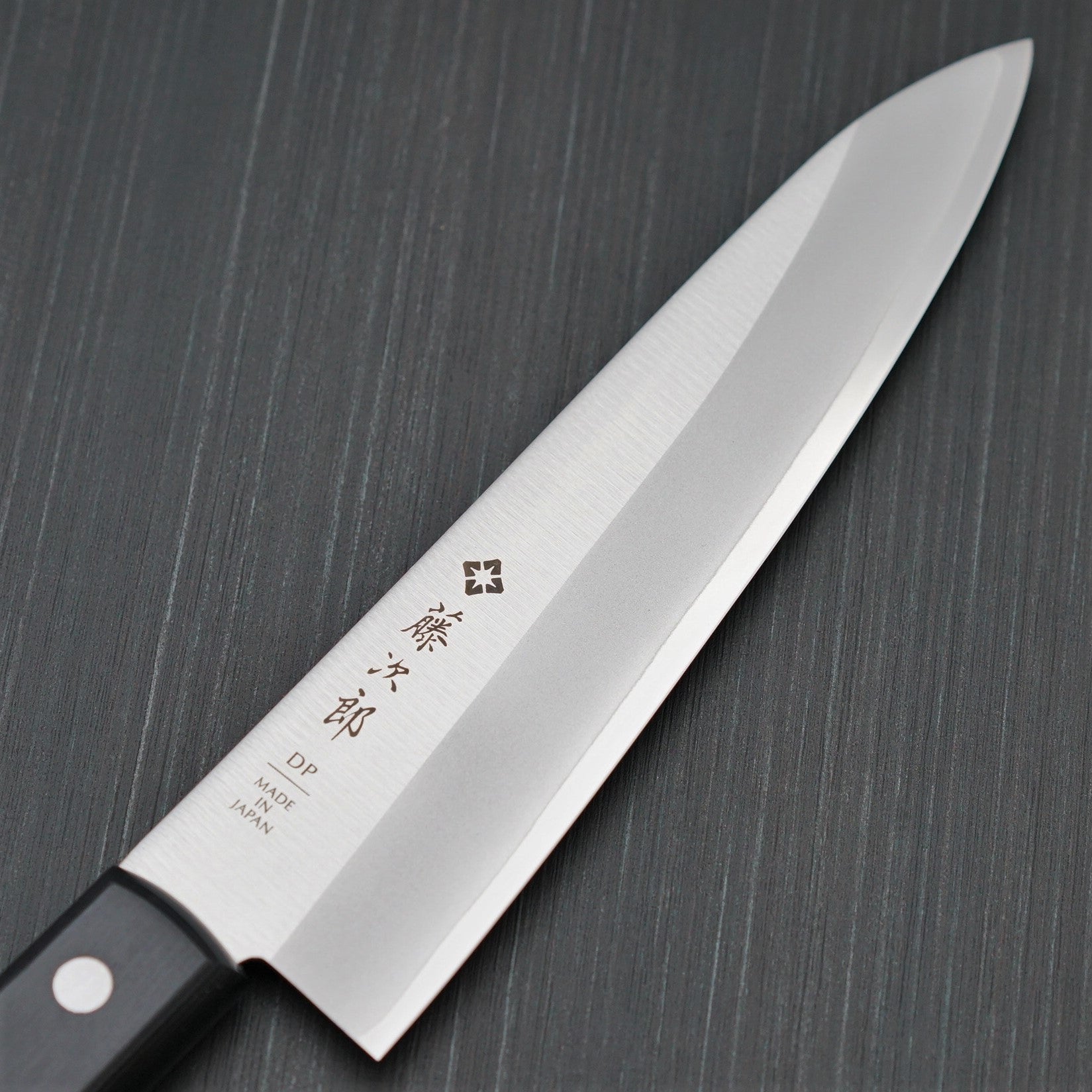 Kid's knife Tojiro yellow FC-622 12cm for sale