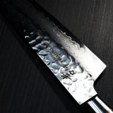 Sakai Takayuki Hammered Damascus VG10 Kengata Santoku Knife 160mm