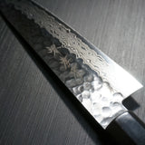 Sakai Takayuki Hammered 45 Layers Damascus Wa-Gyuto Chef Knife 180mm