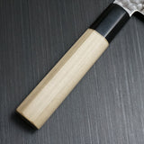 Sakai Takayuki Hammered 45 Layers Damascus Wa-Gyuto Chef Knife 180mm
