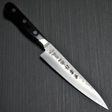 Kanetsune Seki Nashiji Hammered Blue Steel AOGAMI #2 Petty Utility Knife 135mm KC-924