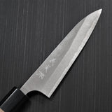Yoshimi Kato Aogami Super  Nashiji Finish Petty Knife 120 mm