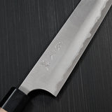 Kato AOGAMI Super Clad Stainless Steel Nashiji Finish Sujihiki Knife 270mm