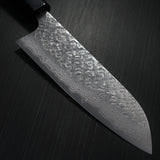 Yoshimi Kato VG10 Hammered Damascus Santoku Kitchen Knife 170mm Honduras Rosewood