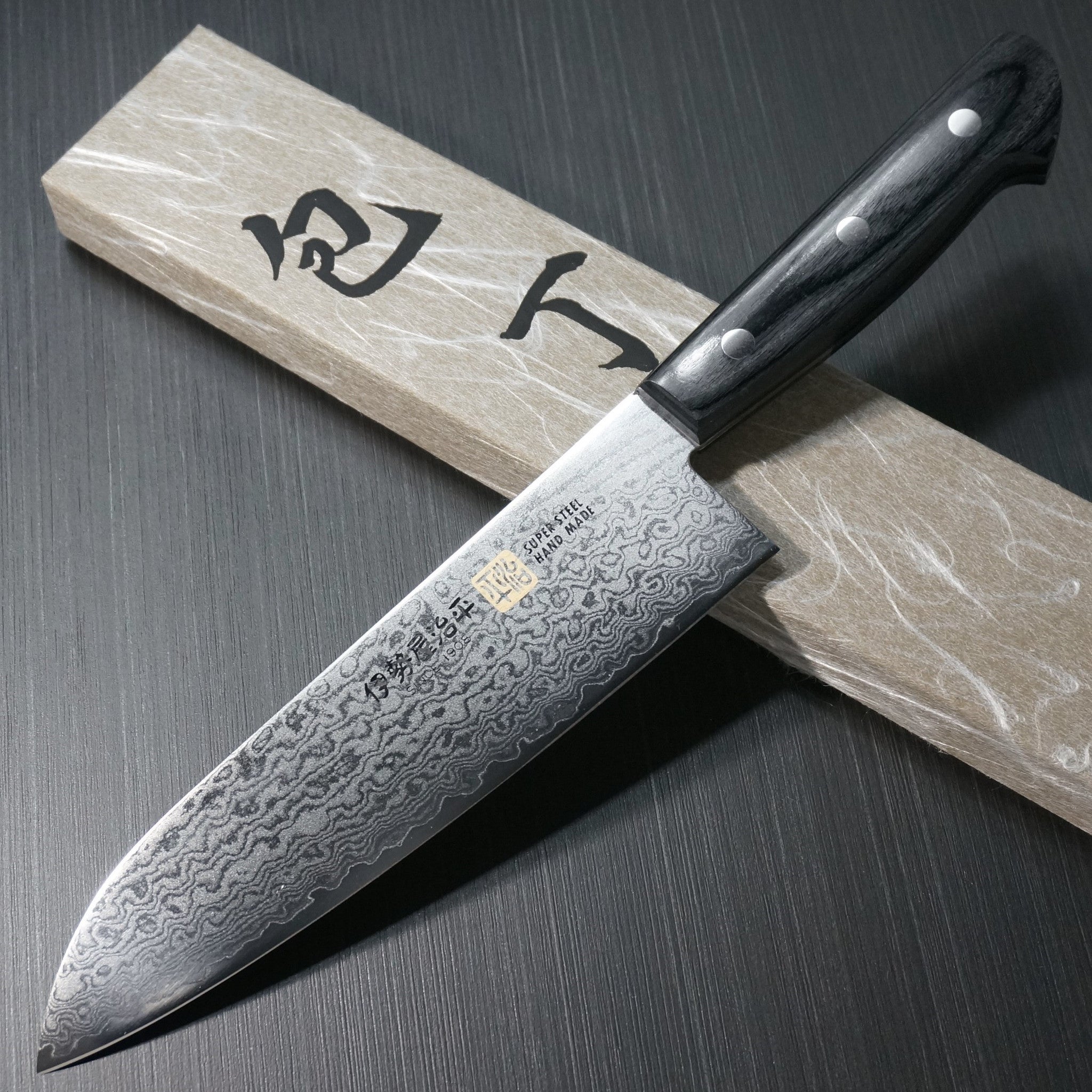 7 Japanese Santoku Knives Damascus Steel | Shogun Series