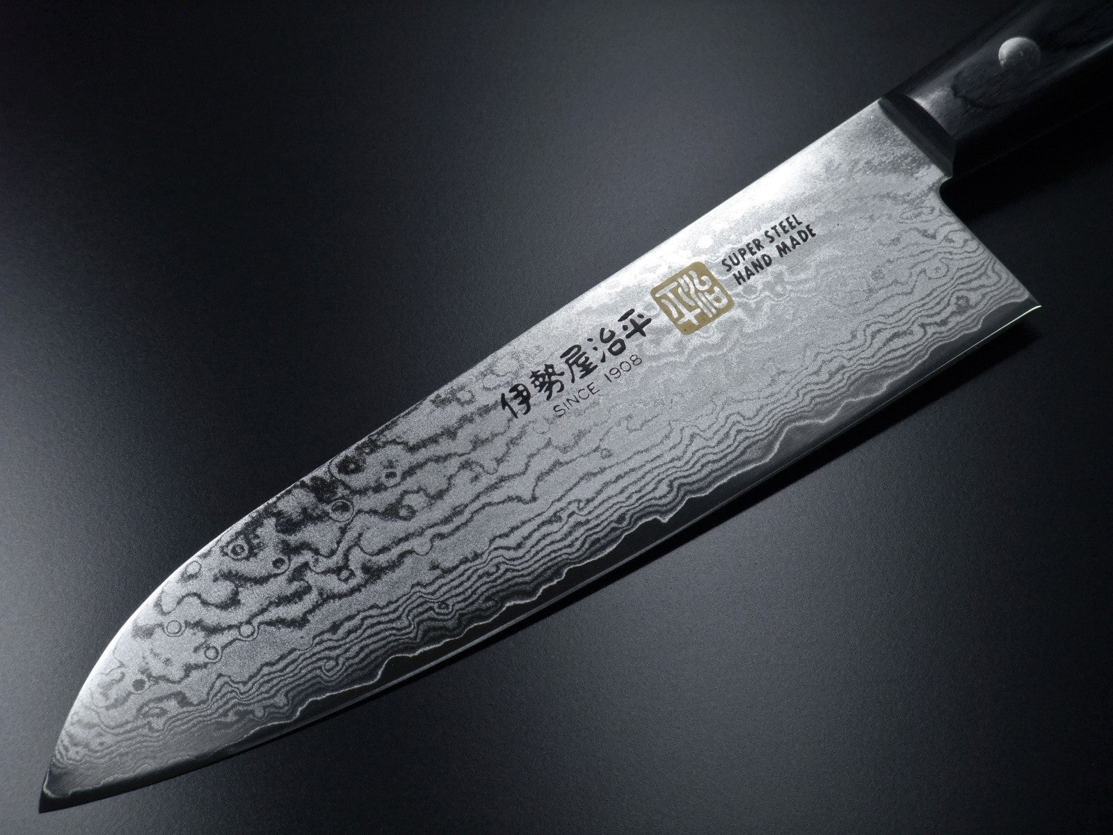 Iseya I-series 33 Layer VG-10 Damascus Hammered Japanese Chef's Knife SET  (Gyuto - Santoku - Small Santoku - Petty - Paring)