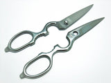 Tojiro-Pro Separable Kitchen Scissors FK-843