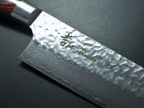 Sakai Takayuki Hammered 33Layers Damascus VG10 Nakiri Knife 160mm