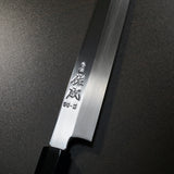 Sukenari Super Gold 2 Yanagiba Knife 240mm Water Buffalo Rosewood