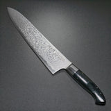 Kajin HAP40 Damascus Custom Gyuto Chef Knife 240mm Micarta