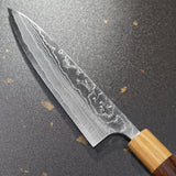 Yuta Katayama VG10 Damascus Petty Knife 140mm Rosewood